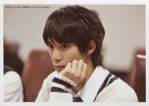 浜尾京介写真