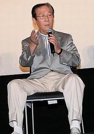 小松政夫写真