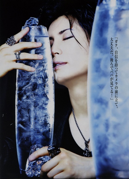Gackt写真