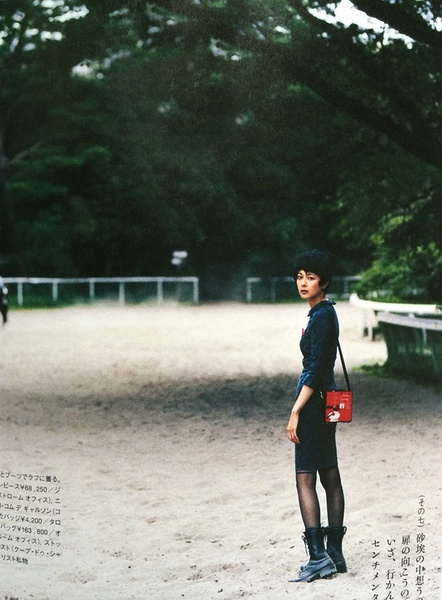 菊池亚希子写真