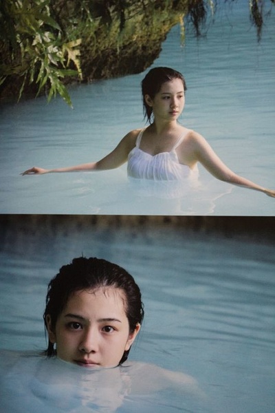 樱庭奈奈美写真