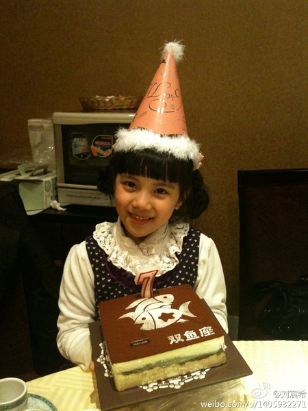 刘宸希写真