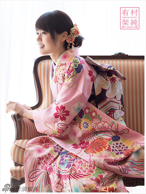有村架纯写真