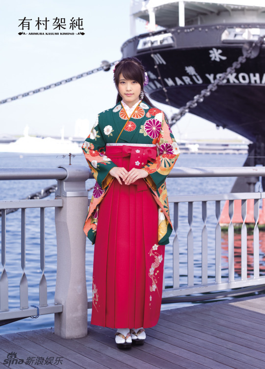 有村架纯写真