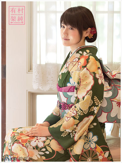 有村架纯写真
