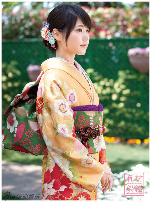 有村架纯写真
