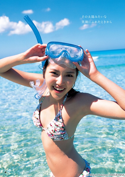 竹富圣花写真
