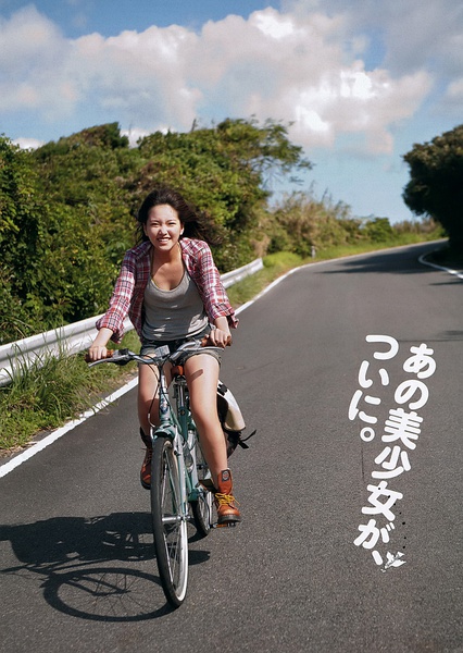 竹富圣花写真