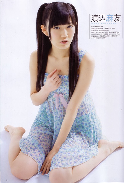 渡边麻友写真