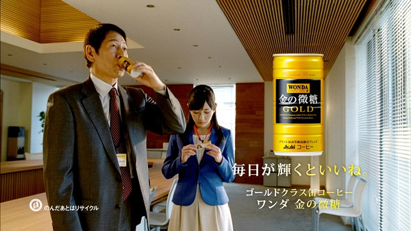 渡边麻友写真