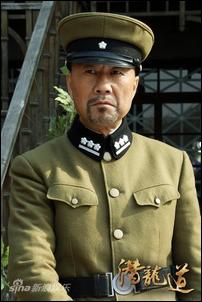 马卫军写真