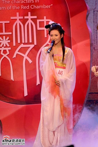 侯梦瑶写真