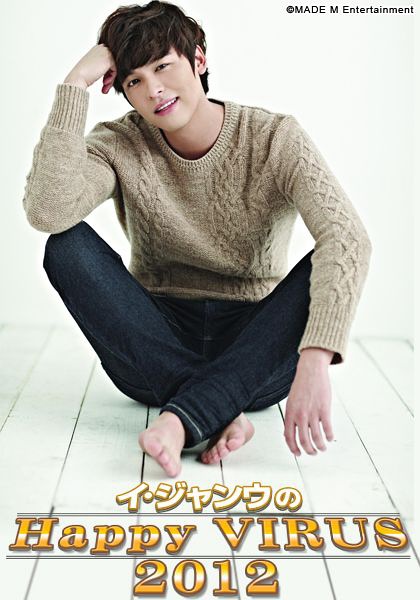 李章宇写真