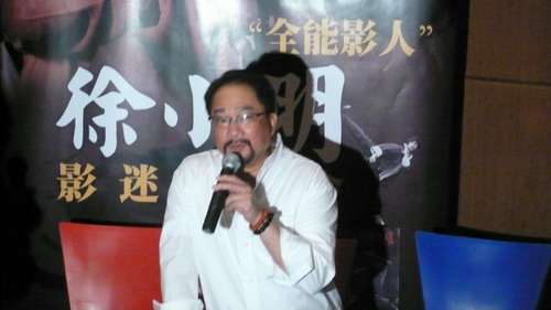 徐小明写真