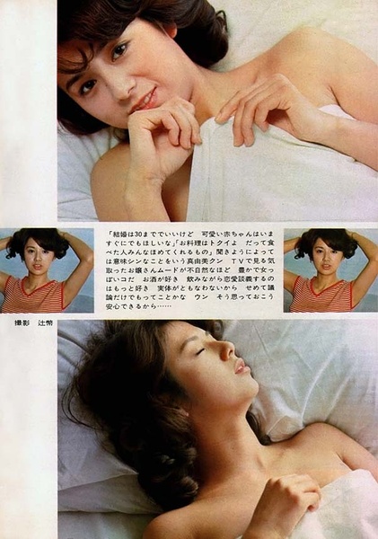 朝加真由美写真