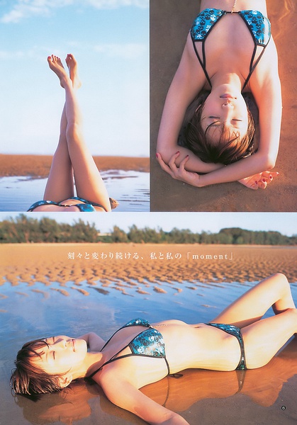夏菜写真