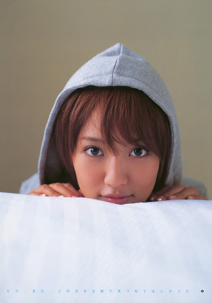 夏菜写真