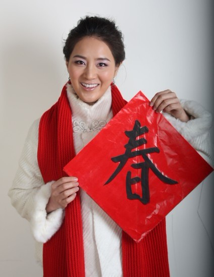王碧儿写真