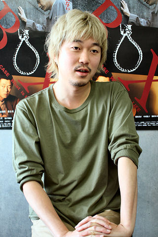 新井浩文写真