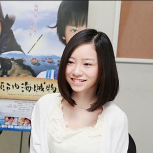 柴田杏花写真