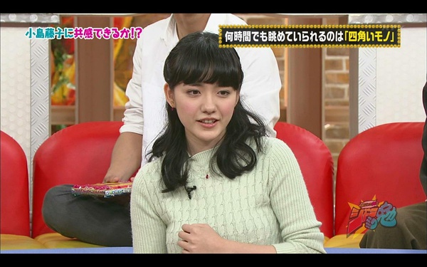 小岛藤子写真