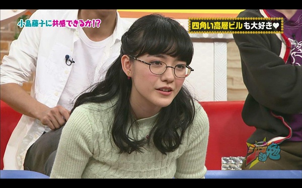 小岛藤子写真