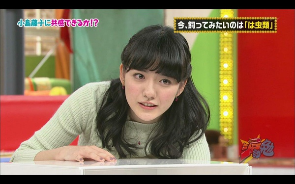 小岛藤子写真