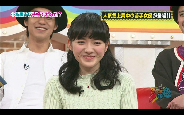 小岛藤子写真