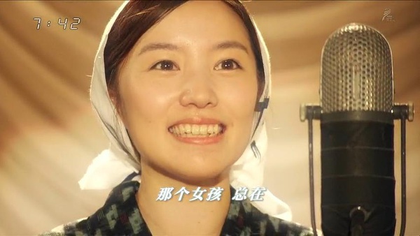 德永绘里写真