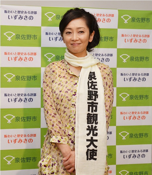 麻生祐未写真