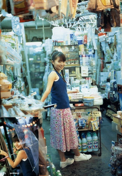 石田未来写真
