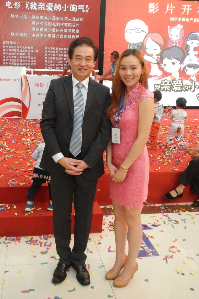 聂雅亮写真