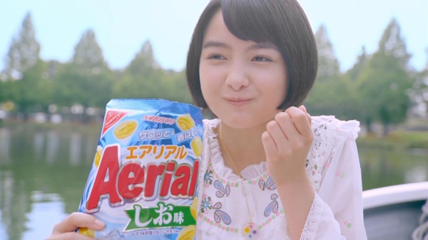 葵若菜写真