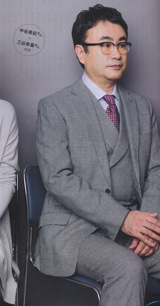 三谷幸喜写真