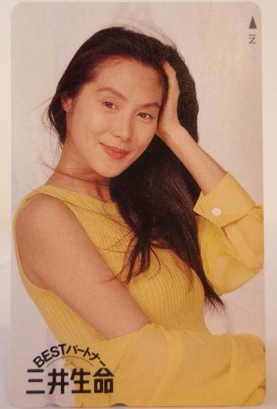 浅野温子写真
