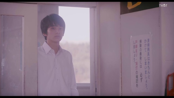 北村匠海写真