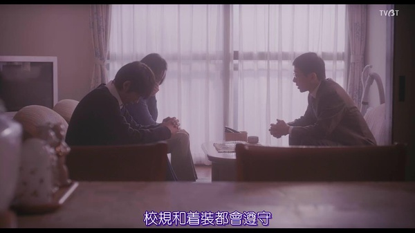 北村匠海写真