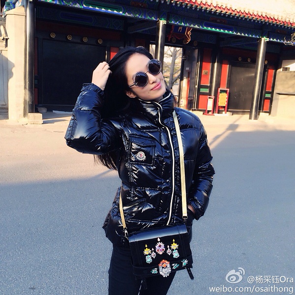 杨采钰写真
