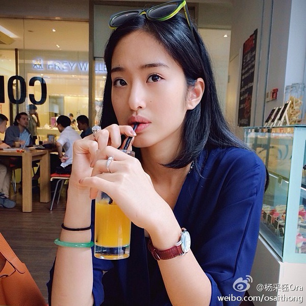 杨采钰写真