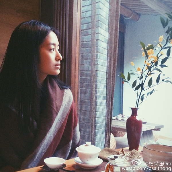 杨采钰写真