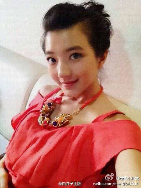 白卉子写真