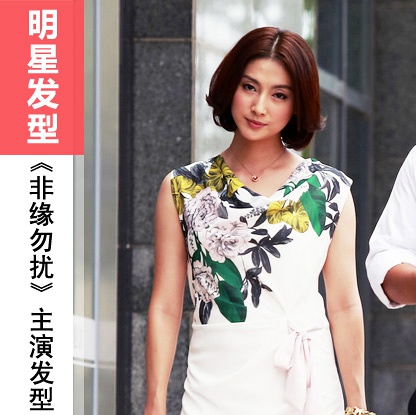 王宣予写真