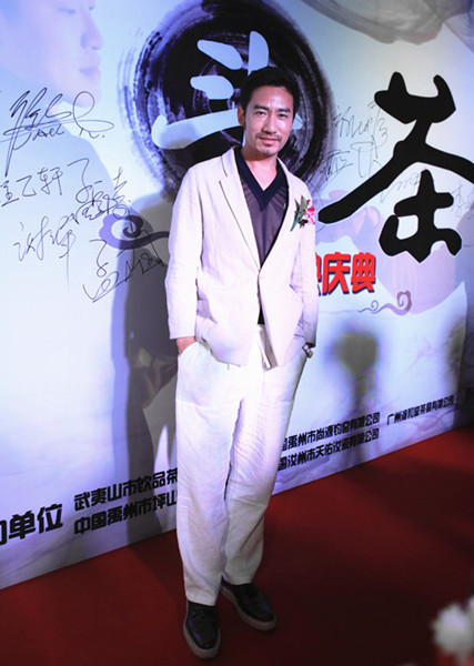 肖宗灵写真
