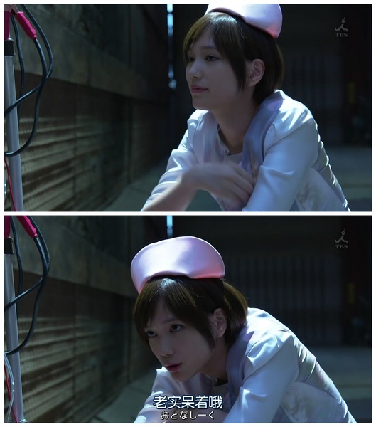 本田翼写真