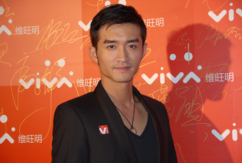 李泰延写真