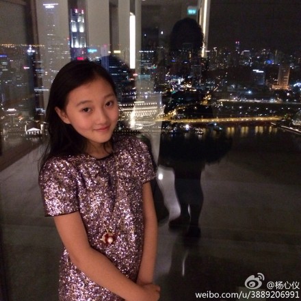 杨心仪写真