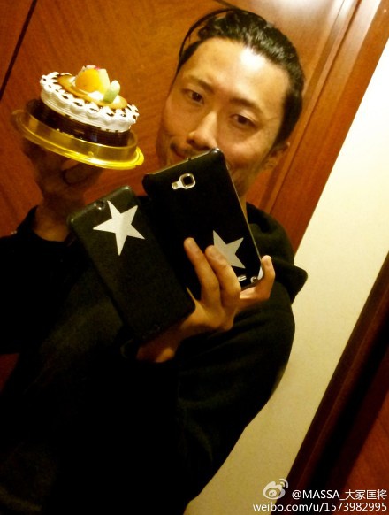 大冢匡将写真
