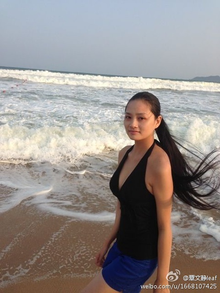 覃文静写真