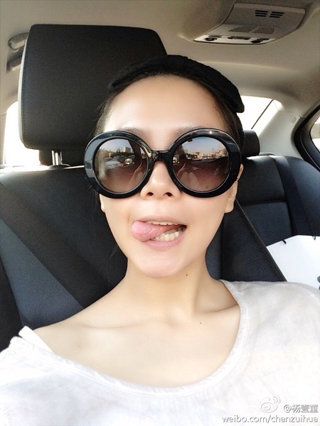 杨壹童写真