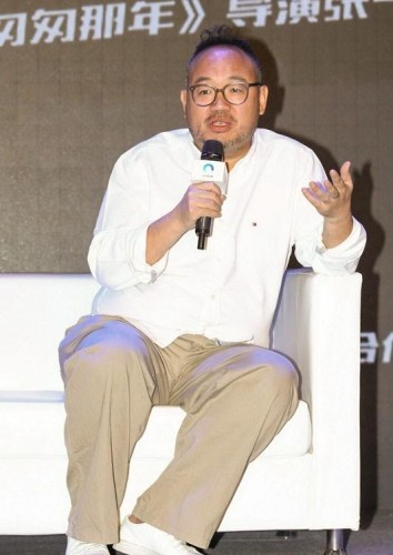 张一白写真